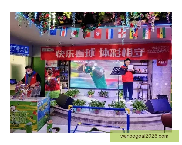 世界杯竞猜游戏大厅带你体验激情赛事投注与互动乐趣