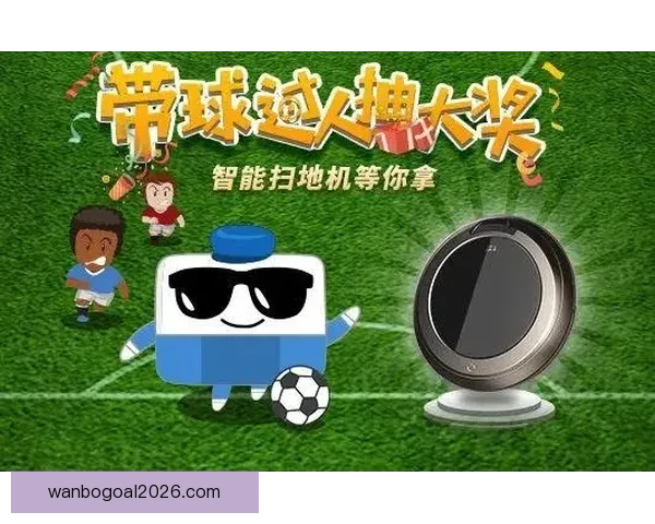 世界杯精彩竞猜尽在本站,畅享即时比分与丰厚奖品体验 世界杯精彩竞猜尽在本站,畅享即时比分与丰厚奖品体验